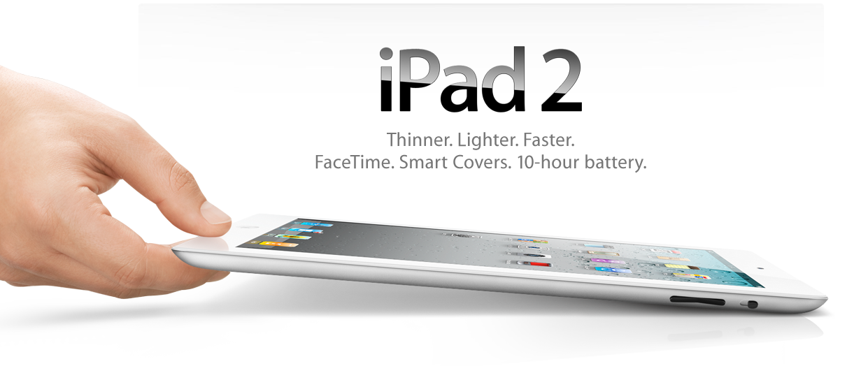 ちまたの噂では