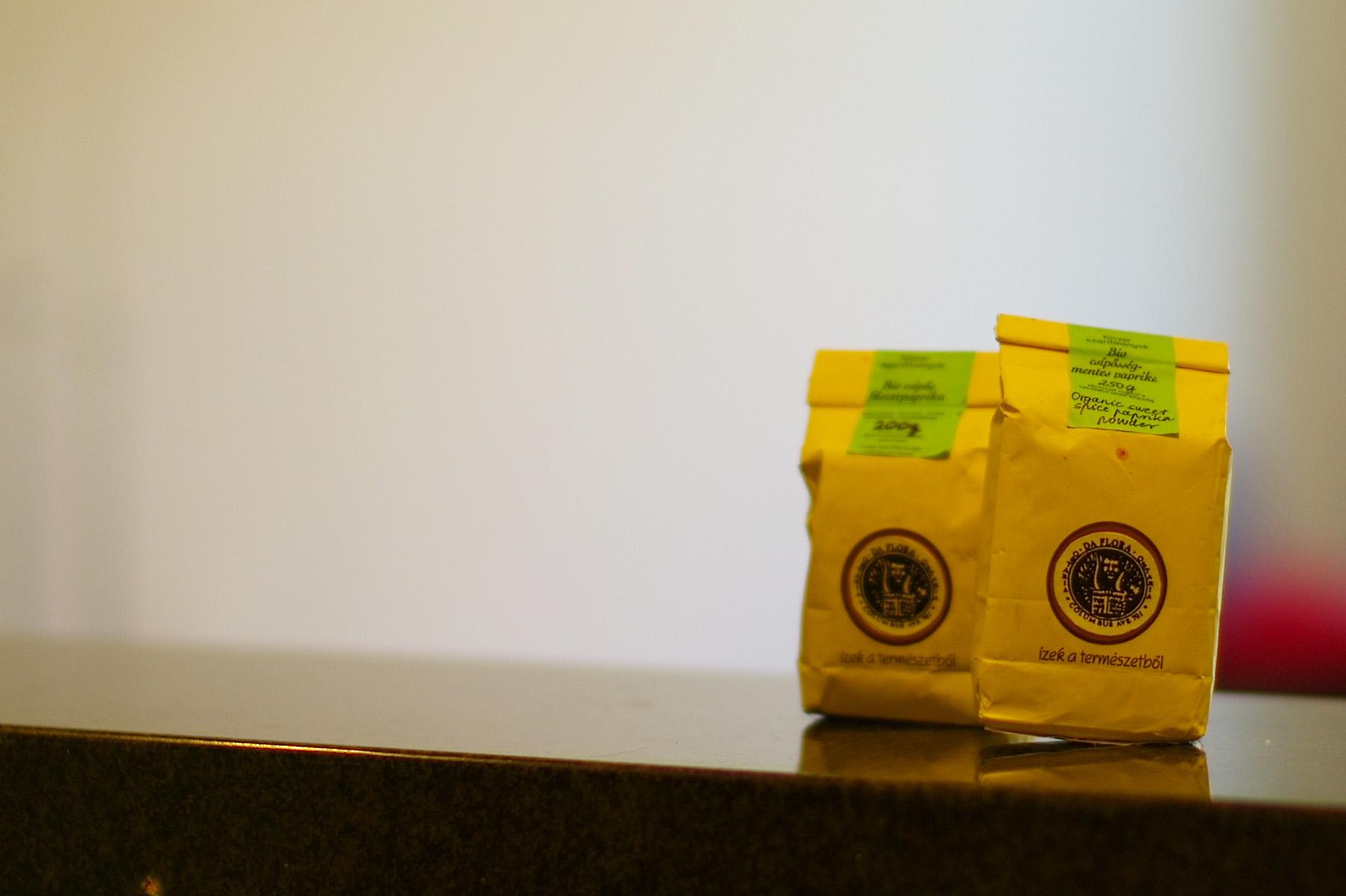 パプリカ from ハンガリー