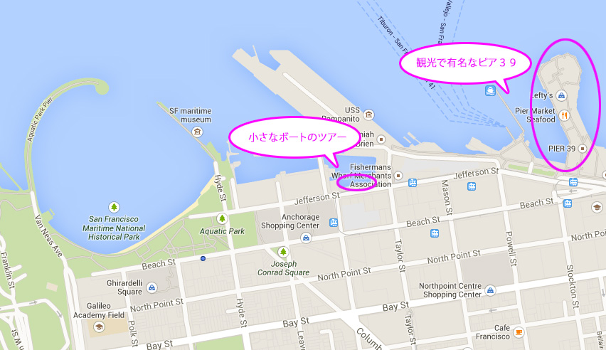 こんなボートでゴールデンゲートツアーに