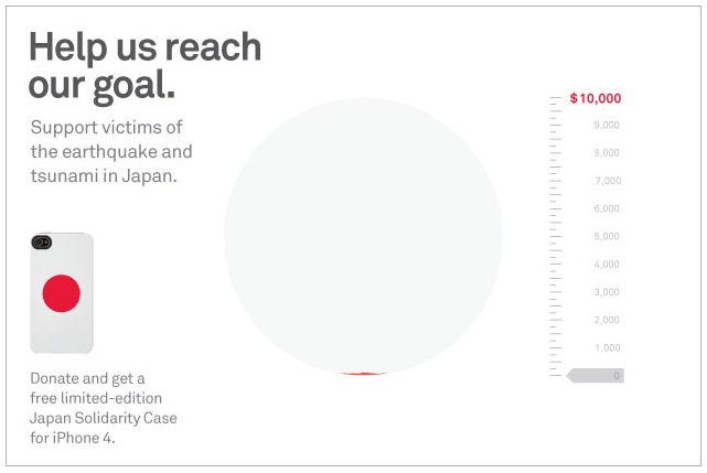 Japan Solidarity Case by InCase